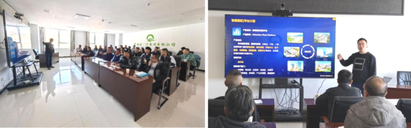 數(shù)智技術(shù)賦能，打造企業(yè)安全新形象——省物產(chǎn)集團(tuán)全面完成安全生產(chǎn)應(yīng)急指揮中心迭代升級