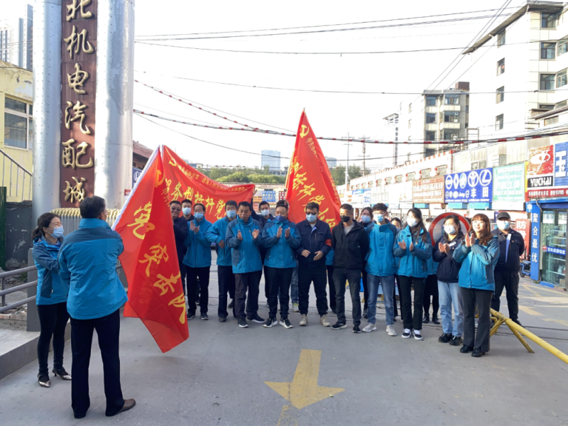 大練兵、強(qiáng)素質(zhì)----三建公司黨支部開展“喜迎二十大 崗位大練兵 業(yè)務(wù)大比武”主題黨日活動(dòng)