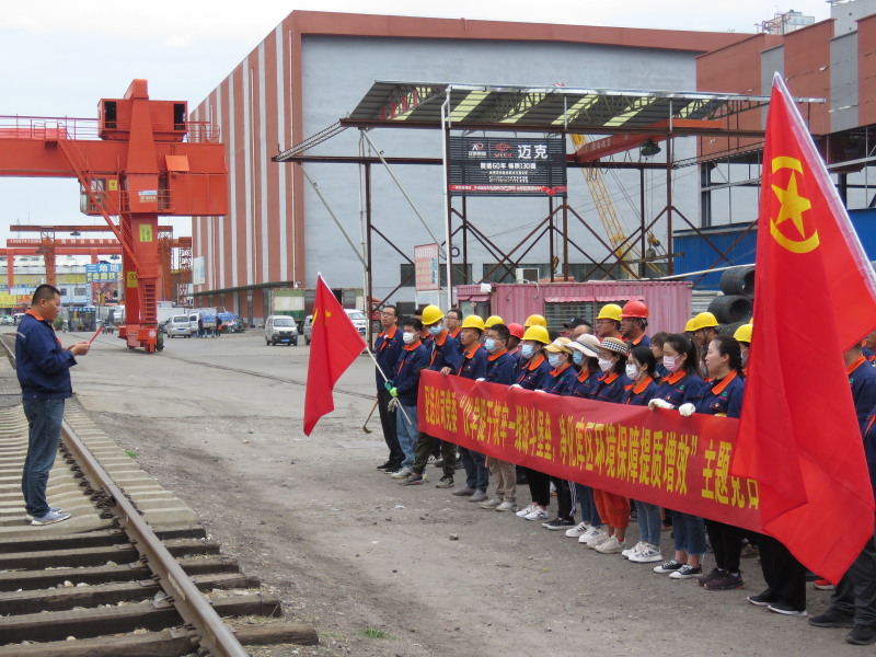 黨團共建聚合力，攜手筑夢齊奮進 ——配送公司黨團聯(lián)合開展主題黨日活動