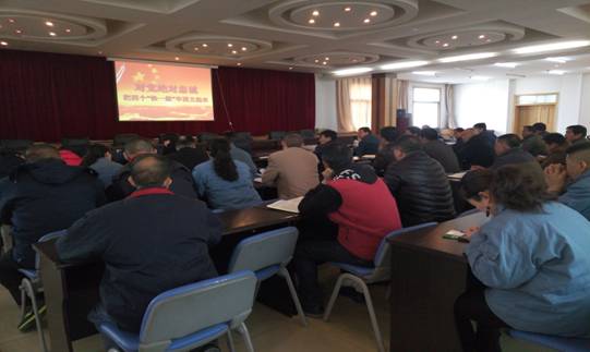 堅(jiān)定信念 對黨忠誠，融會貫通 學(xué)以致用