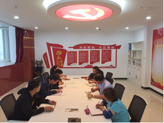 物產(chǎn)化工公司黨支部召開“不忘初心、牢記使命”主題教育專題學(xué)習(xí)（擴(kuò)大）會(huì)