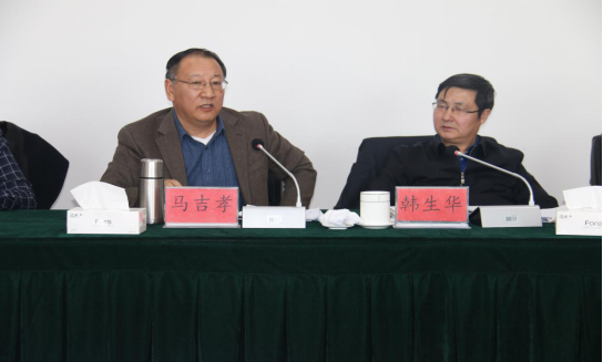 省委常委、省總工會(huì)主席馬吉孝蒞臨青海物產(chǎn)視察調(diào)研