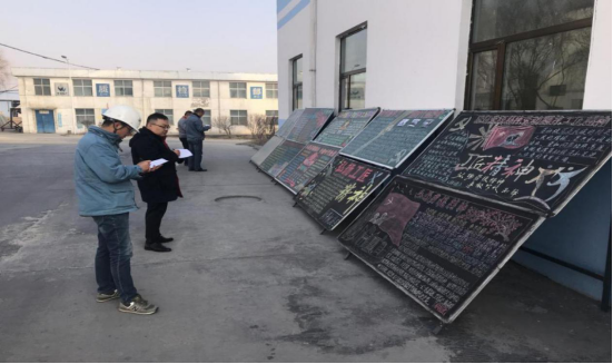 工投公司開展“弘揚(yáng)勞模精神、勞動(dòng)精神、工匠精神”主題宣傳活動(dòng)