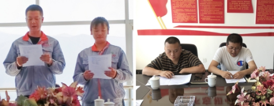 共青團物產(chǎn)工投公司支部委員會召開團支部（擴大）會議專題學(xué)習貫徹習近平總書記“七一