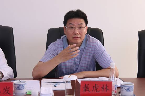 建行青海省分行與集團(tuán)總公司召開座談會(huì)，共商合作思路