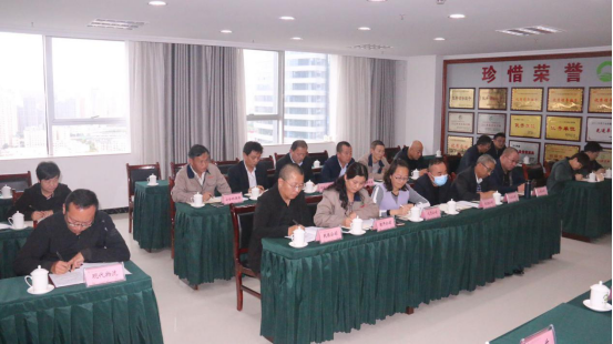 集團召開2020“國慶、中秋”兩節(jié)期間安全生產專題會議