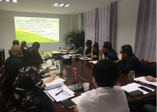 中共青海物產(chǎn)物資配送有限責(zé)任公司委員會(huì) 召開2018年上半年黨建、群團(tuán)工作推進(jìn)會(huì)